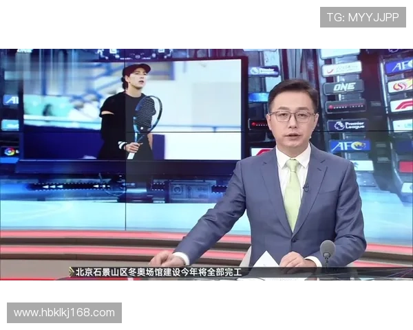 佩古拉成功锁定WTA年终总决赛资格 全面迈向职业生涯新高峰