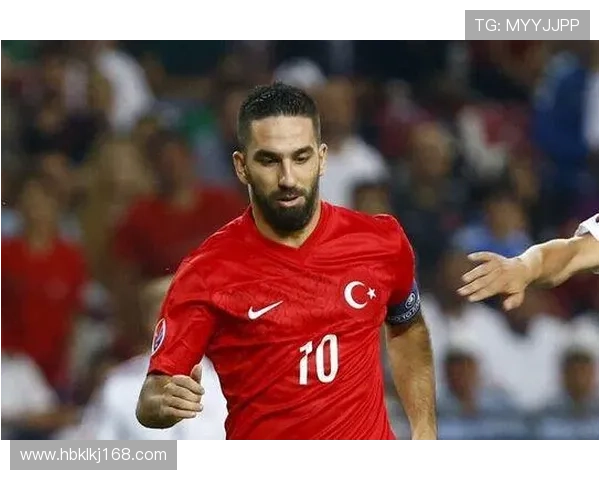 蒙特拉谈恰尔汗奥卢的重要性与队友依赖问题的深刻分析