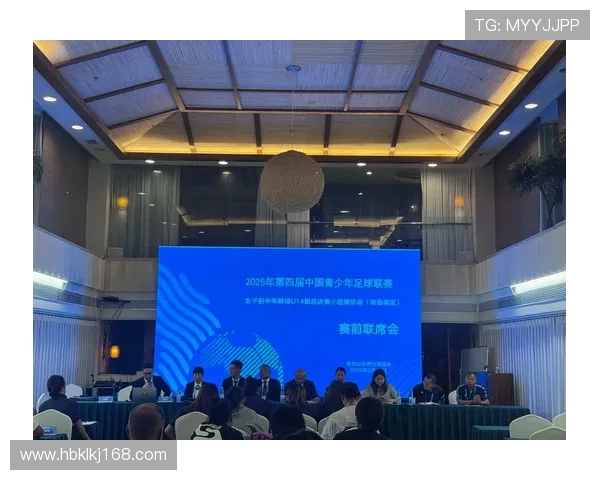 2025中青赛U14组四强出炉上海武汉苏州北京队强势晋级