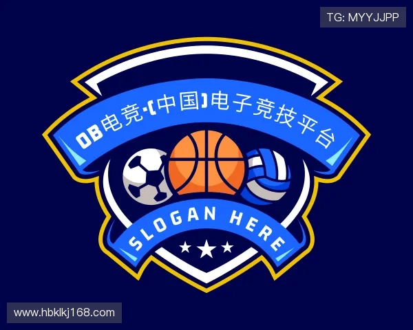 关于ob电竞官网入口